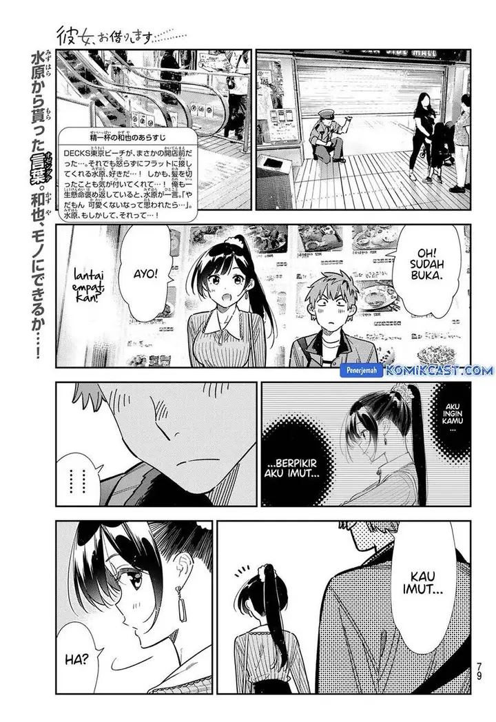 image-komik-kanojo-okarishimasu-chapter-356-0/20