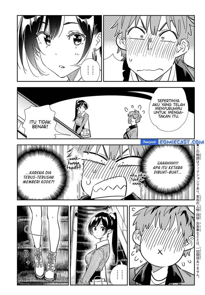 image-komik-kanojo-okarishimasu-chapter-356-2/20