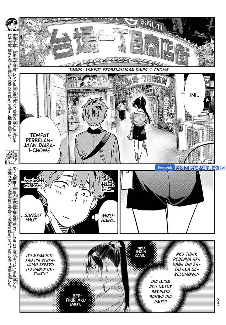 image-komik-kanojo-okarishimasu-chapter-356-6/20