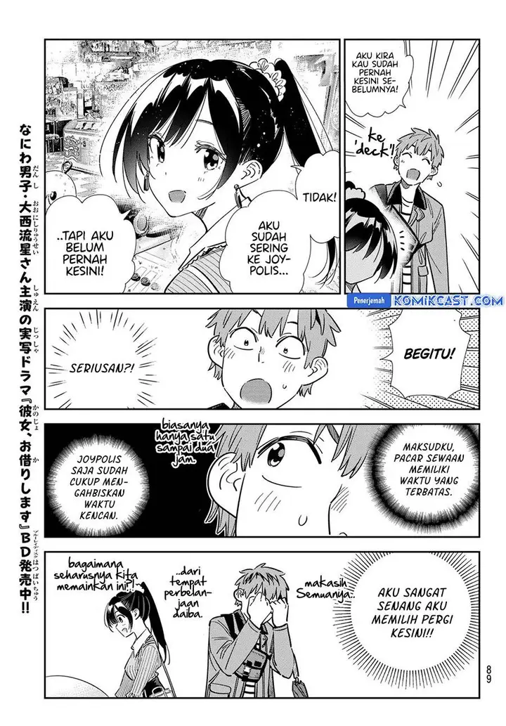 image-komik-kanojo-okarishimasu-chapter-356-10/20