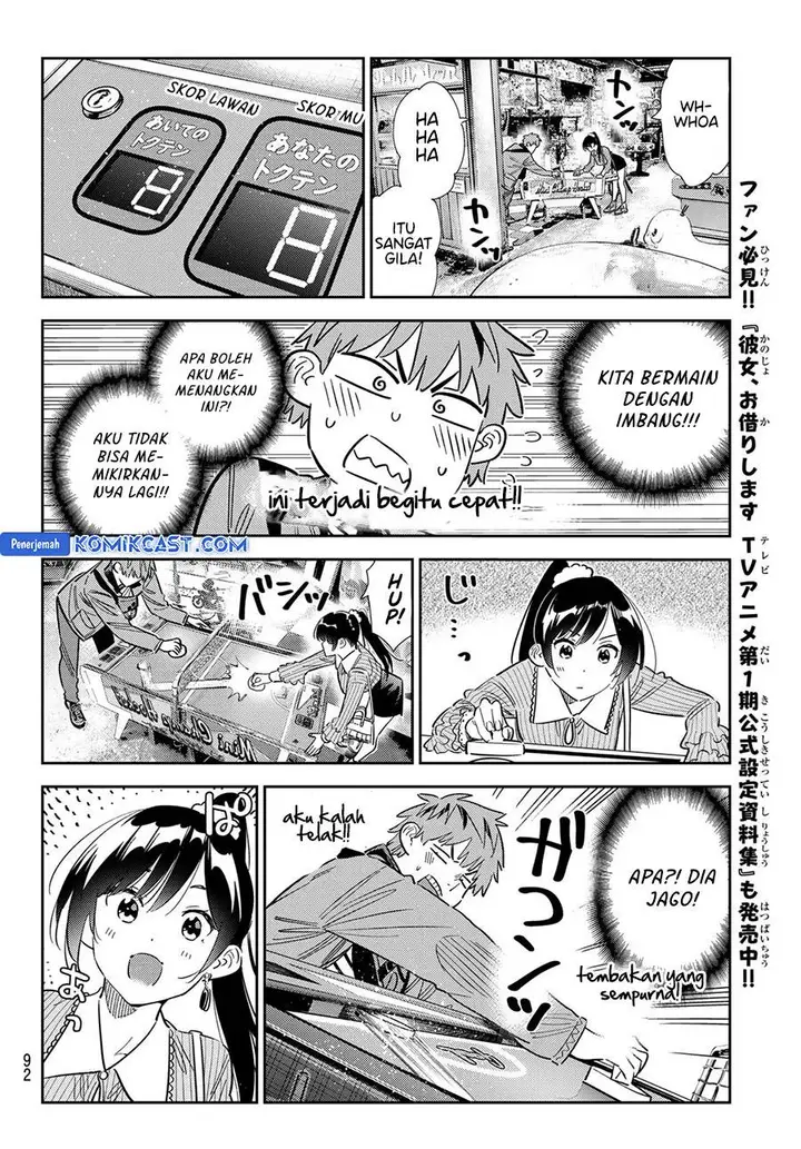 image-komik-kanojo-okarishimasu-chapter-356-13/20