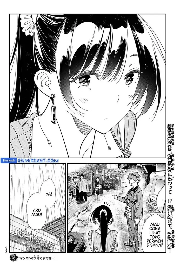 image-komik-kanojo-okarishimasu-chapter-356-19/20