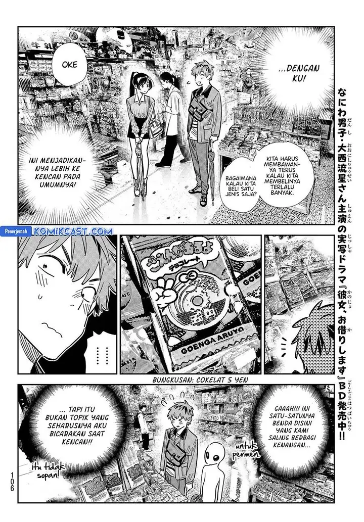 image-komik-kanojo-okarishimasu-chapter-357-7/20