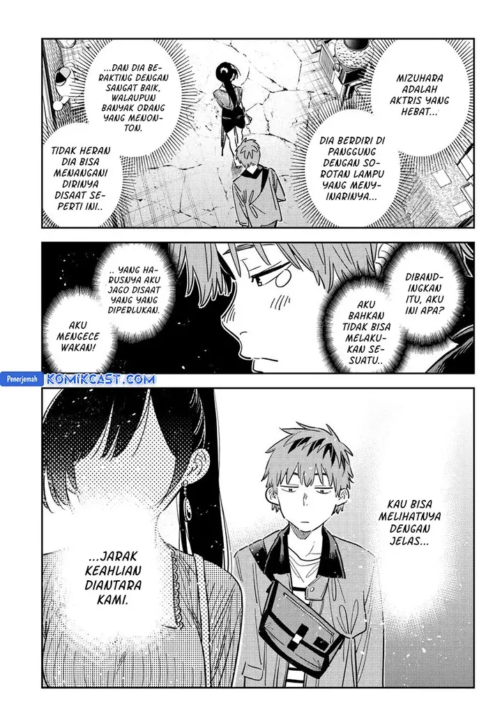 image-komik-kanojo-okarishimasu-chapter-358-15/22