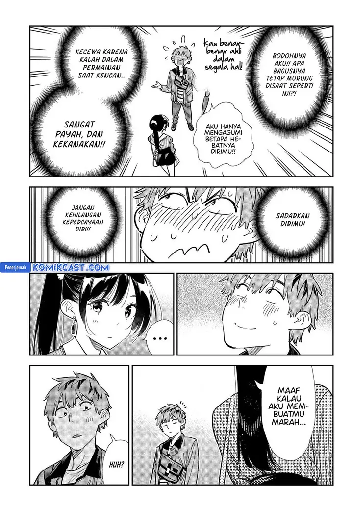 image-komik-kanojo-okarishimasu-chapter-358-17/22