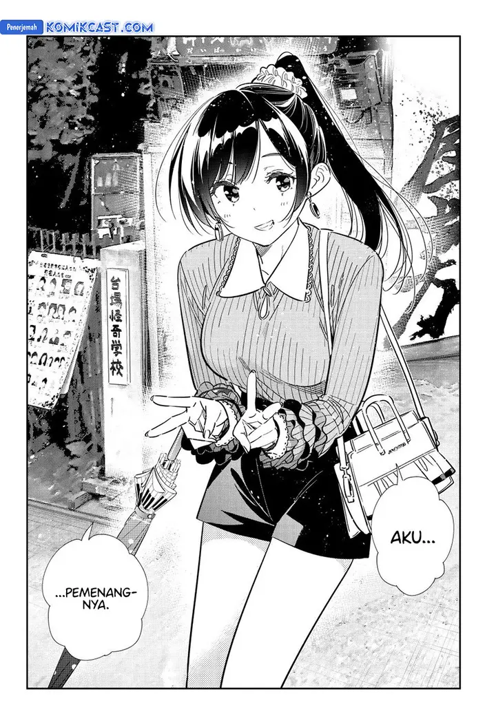 image-komik-kanojo-okarishimasu-chapter-358-18/22