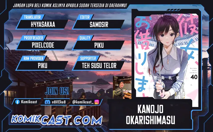 image-komik-kanojo-okarishimasu-chapter-359-0/22