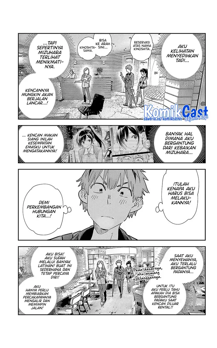 image-komik-kanojo-okarishimasu-chapter-359-3/22
