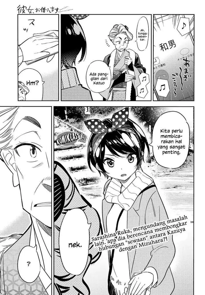 image-komik-kanojo-okarishimasu-chapter-36-3/26