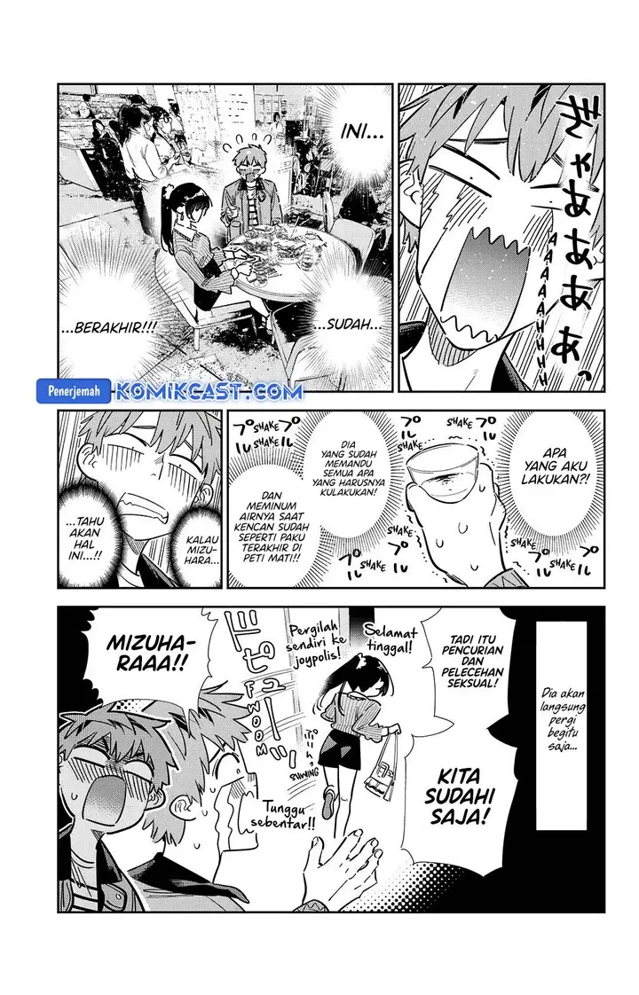 image-komik-kanojo-okarishimasu-chapter-360-2/19