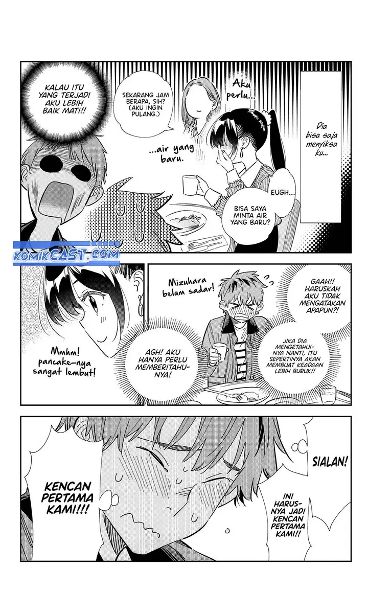 image-komik-kanojo-okarishimasu-chapter-360-3/19