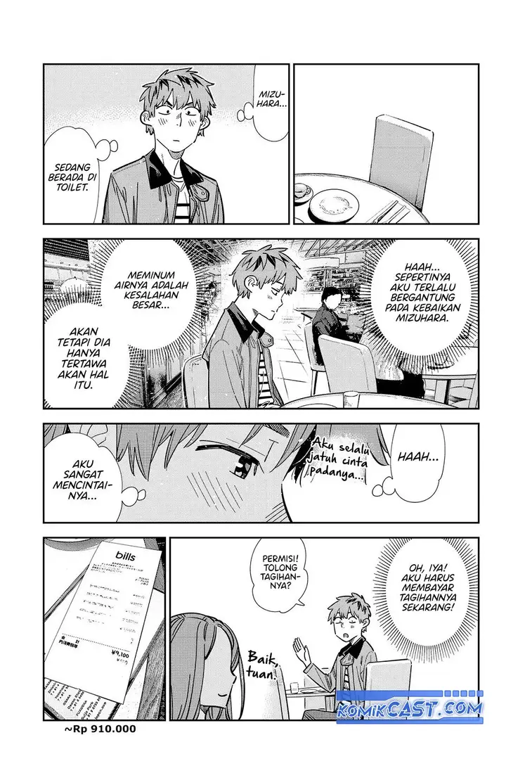 image-komik-kanojo-okarishimasu-chapter-360-8/19