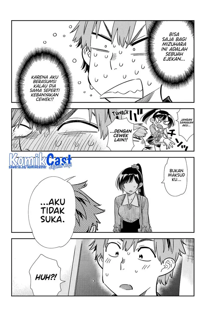 image-komik-kanojo-okarishimasu-chapter-360-15/19