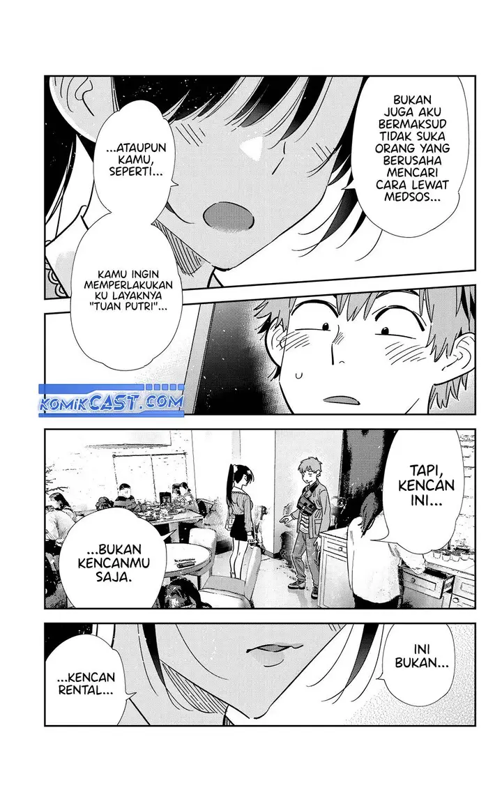 image-komik-kanojo-okarishimasu-chapter-360-16/19