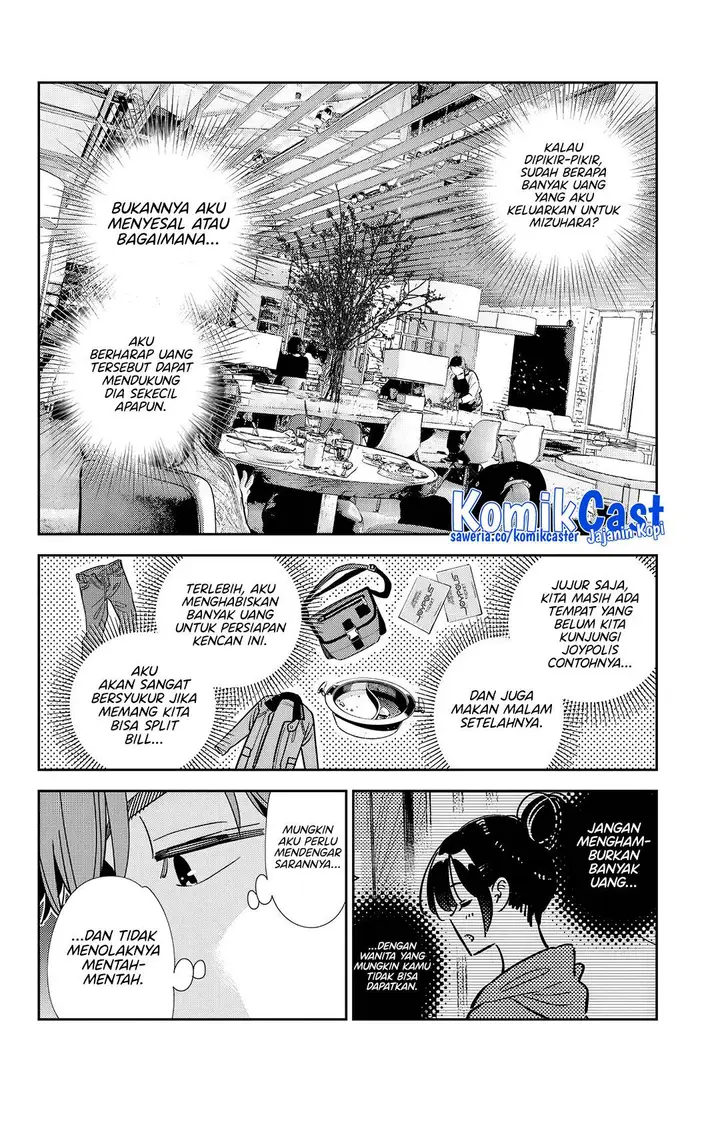 image-komik-kanojo-okarishimasu-chapter-361-3/20