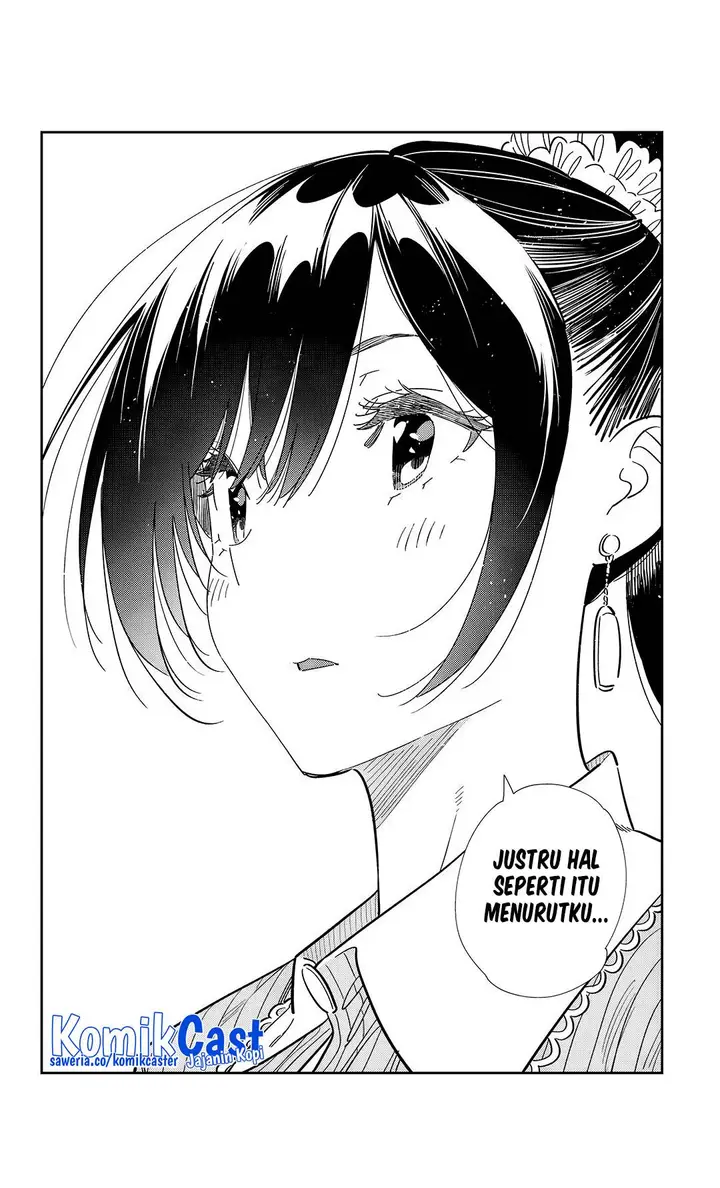 image-komik-kanojo-okarishimasu-chapter-361-15/20