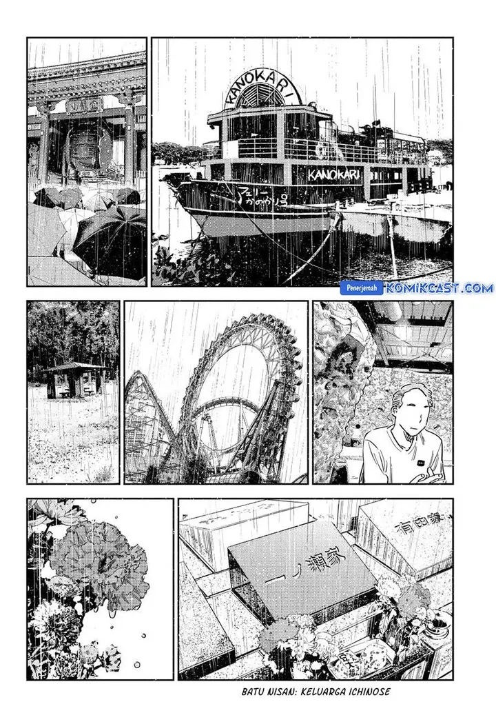 image-komik-kanojo-okarishimasu-chapter-362-1/22