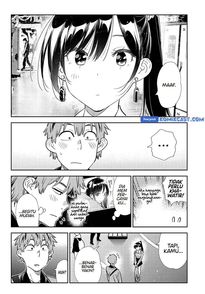 image-komik-kanojo-okarishimasu-chapter-362-17/22