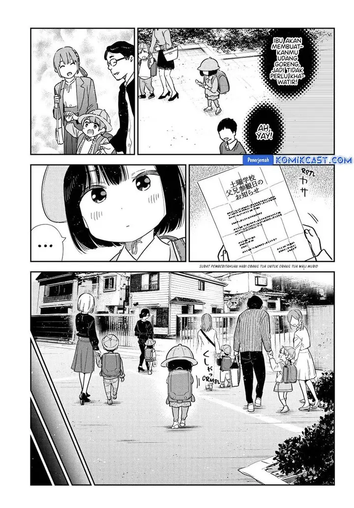 image-komik-kanojo-okarishimasu-chapter-364-2/20