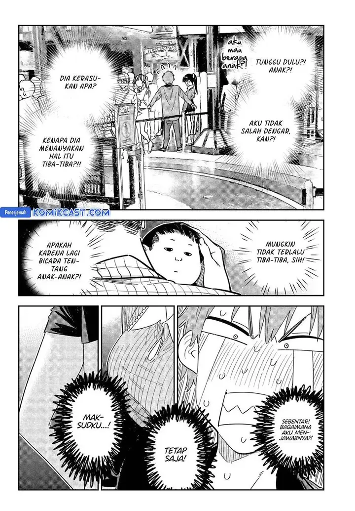 image-komik-kanojo-okarishimasu-chapter-364-5/20