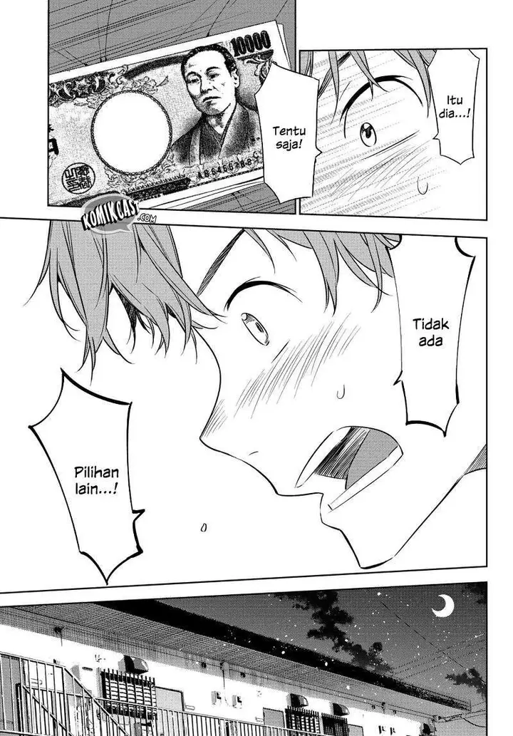 image-komik-kanojo-okarishimasu-chapter-37-18/28