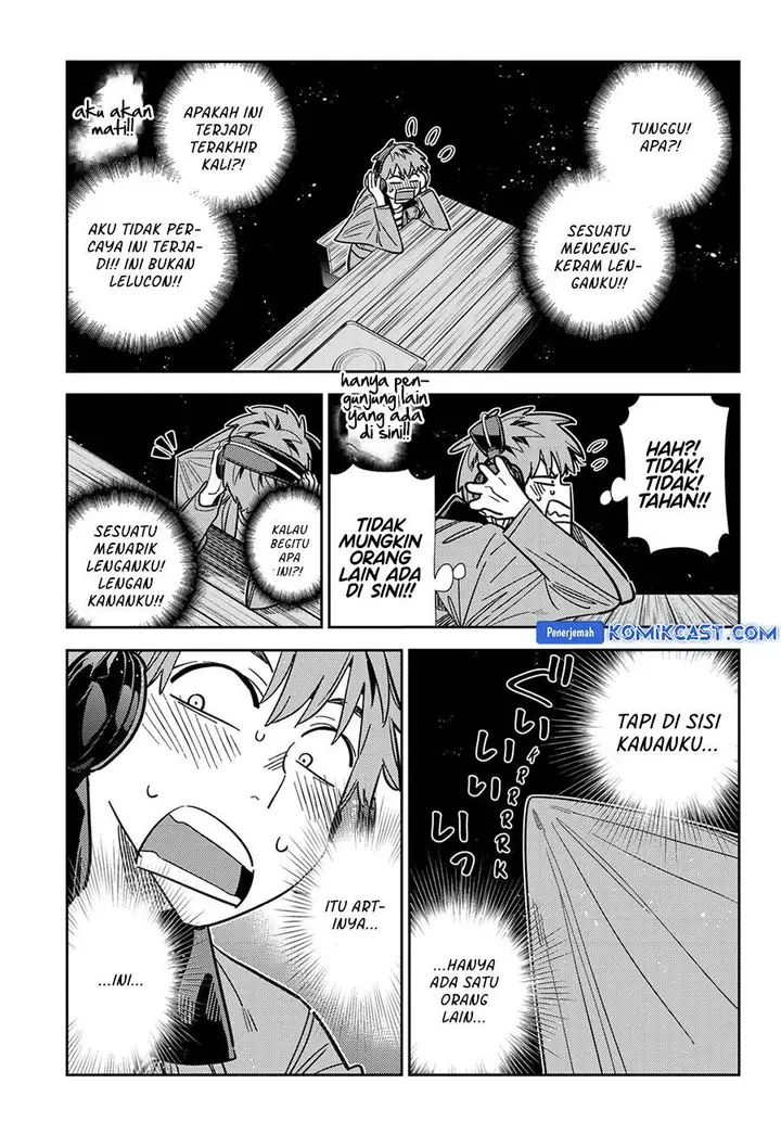 image-komik-kanojo-okarishimasu-chapter-370-16/19
