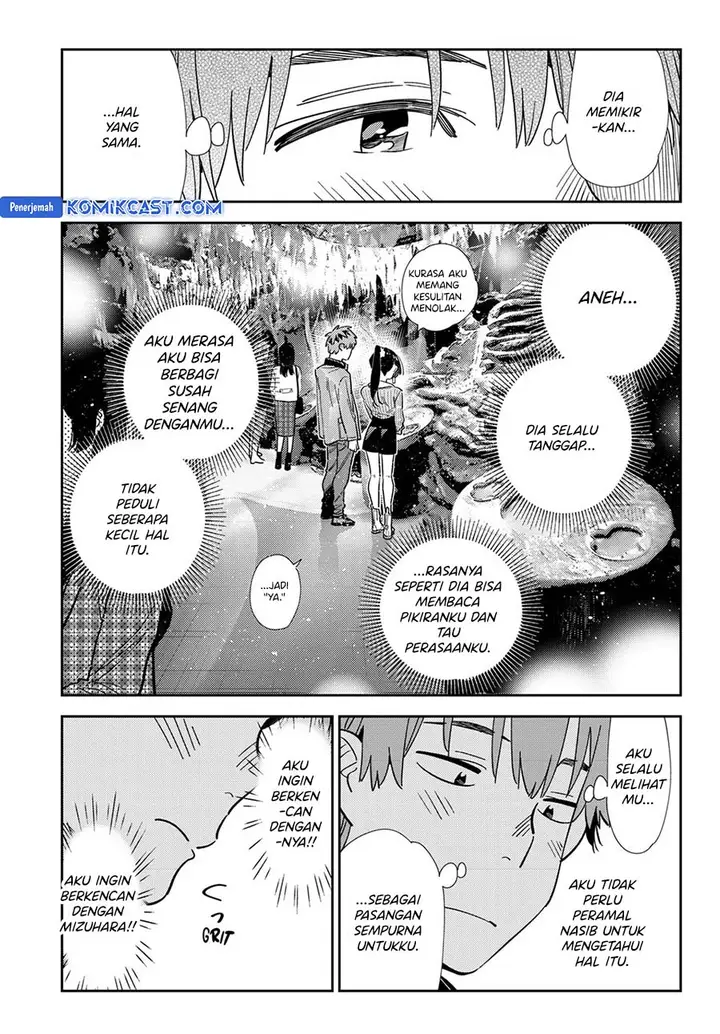 image-komik-kanojo-okarishimasu-chapter-372-17/22