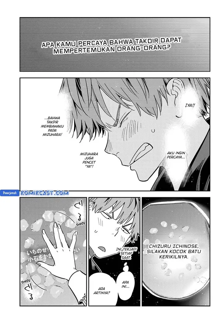 image-komik-kanojo-okarishimasu-chapter-373-5/21