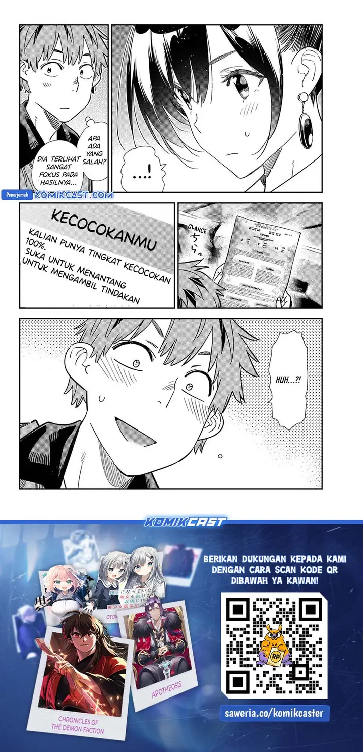 image-komik-kanojo-okarishimasu-chapter-373-19/21