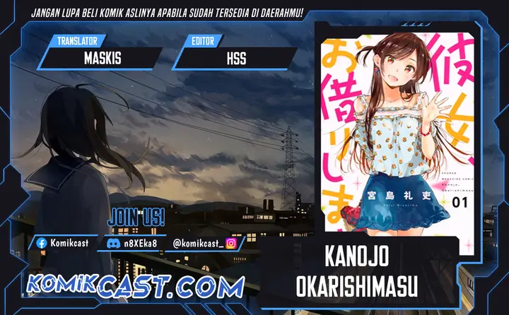 image-komik-kanojo-okarishimasu-chapter-375-0/21
