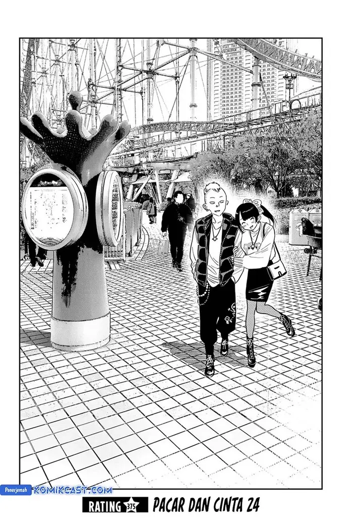 image-komik-kanojo-okarishimasu-chapter-375-2/21