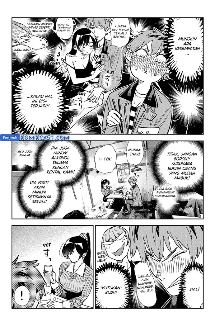 image-komik-kanojo-okarishimasu-chapter-375-4/21