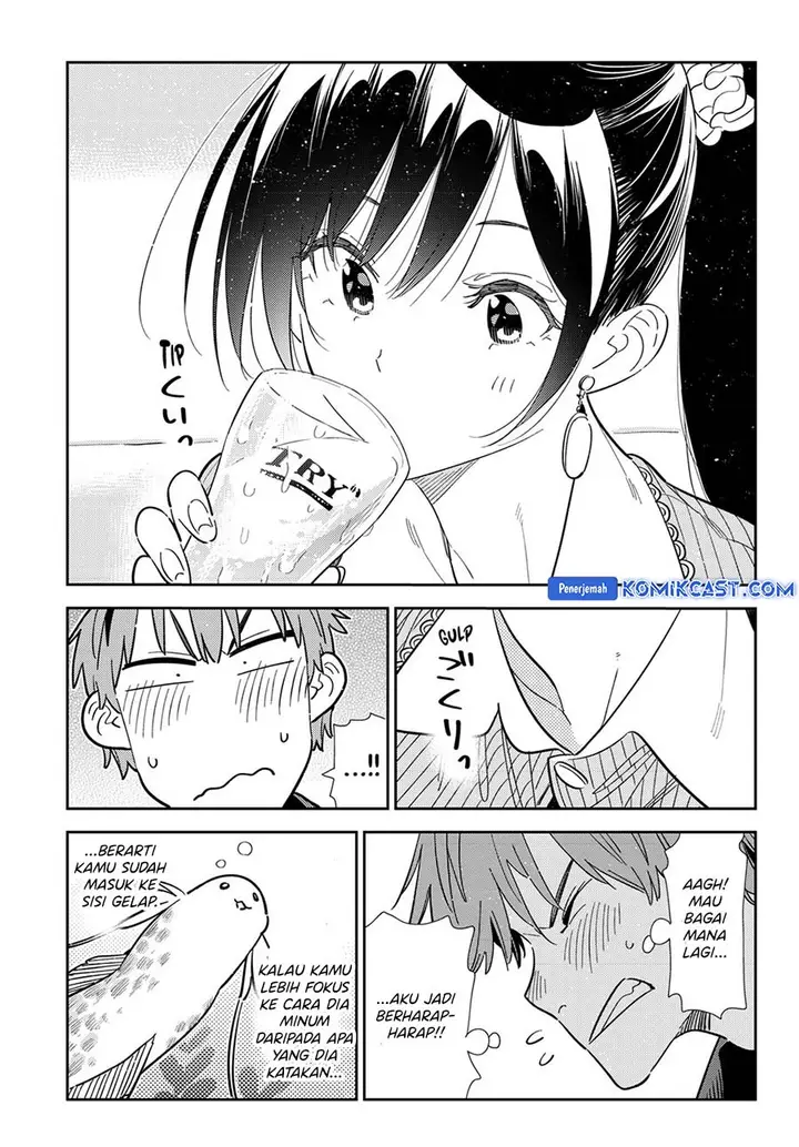 image-komik-kanojo-okarishimasu-chapter-375-5/21