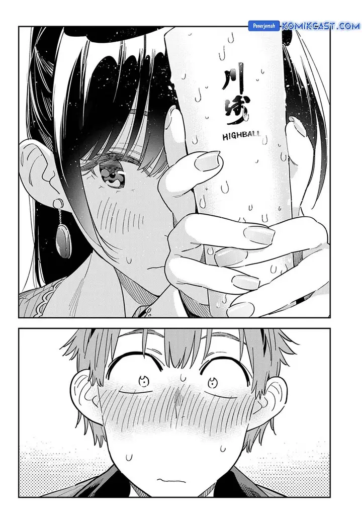 image-komik-kanojo-okarishimasu-chapter-375-15/21