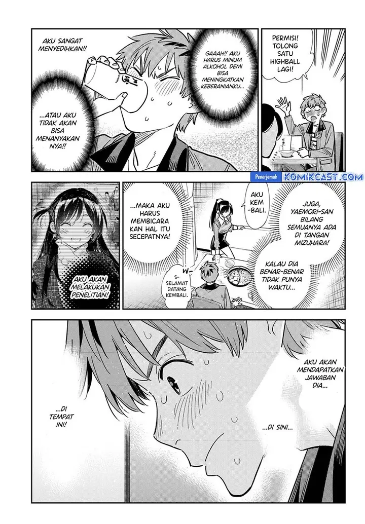 image-komik-kanojo-okarishimasu-chapter-376-5/21