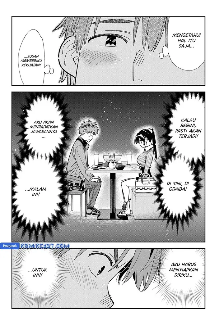 image-komik-kanojo-okarishimasu-chapter-376-15/21