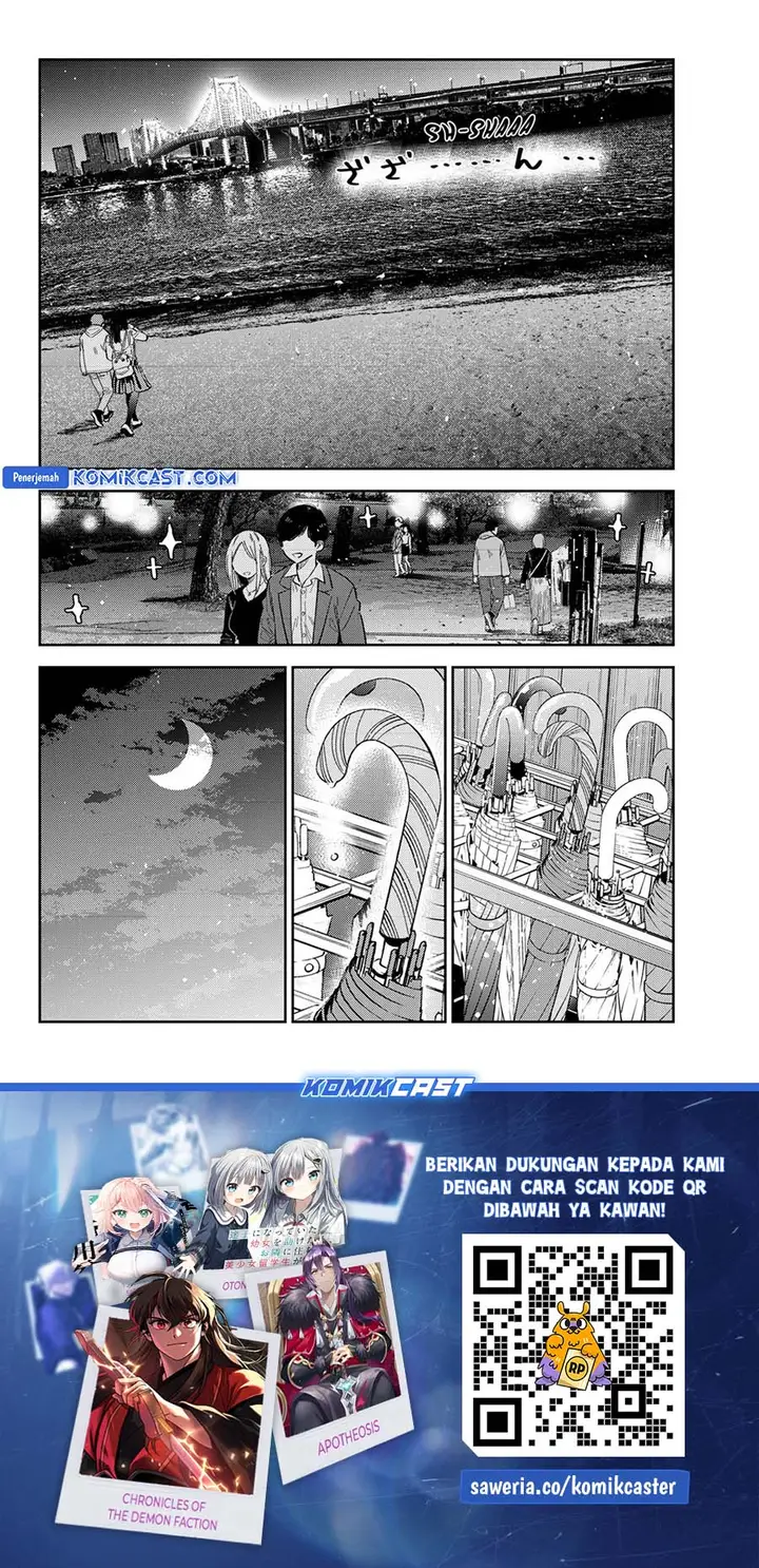 image-komik-kanojo-okarishimasu-chapter-376-19/21