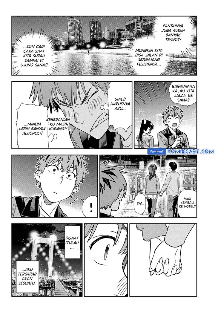 image-komik-kanojo-okarishimasu-chapter-377-13/19