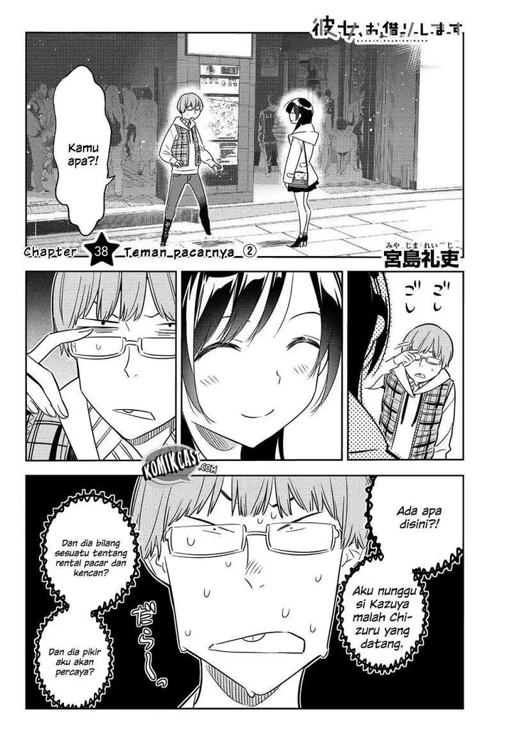 image-komik-kanojo-okarishimasu-chapter-38-4/26
