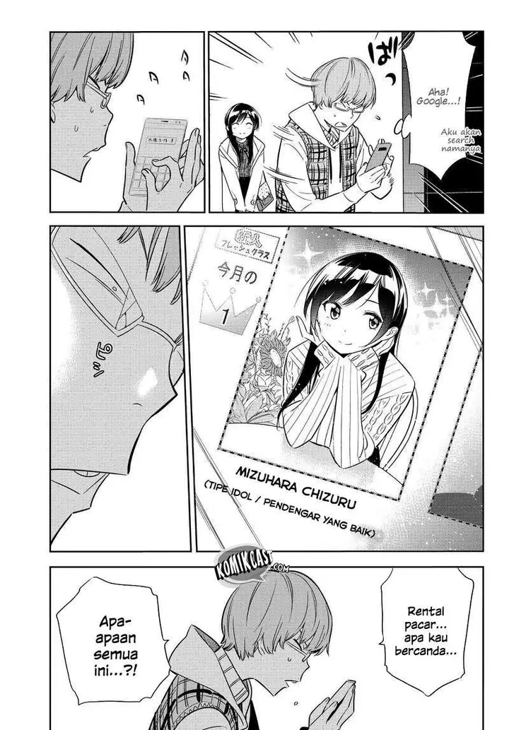 image-komik-kanojo-okarishimasu-chapter-38-5/26