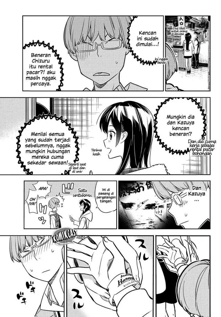 image-komik-kanojo-okarishimasu-chapter-38-9/26