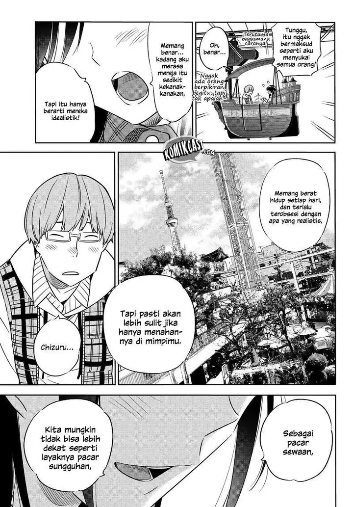 image-komik-kanojo-okarishimasu-chapter-38-20/26