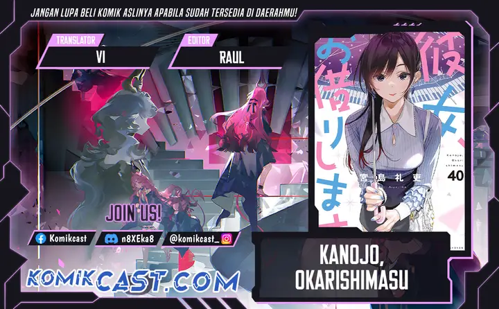 image-komik-kanojo-okarishimasu-chapter-380-0/20