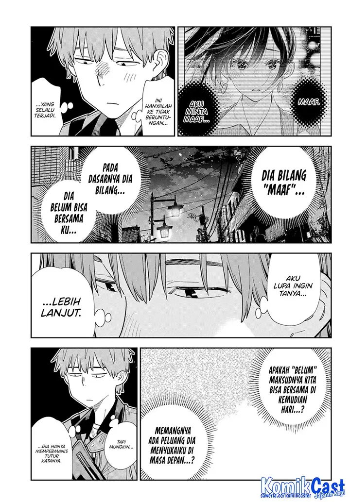 image-komik-kanojo-okarishimasu-chapter-382-3/21