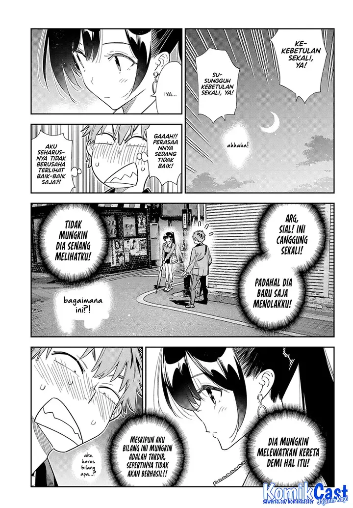 image-komik-kanojo-okarishimasu-chapter-382-7/21