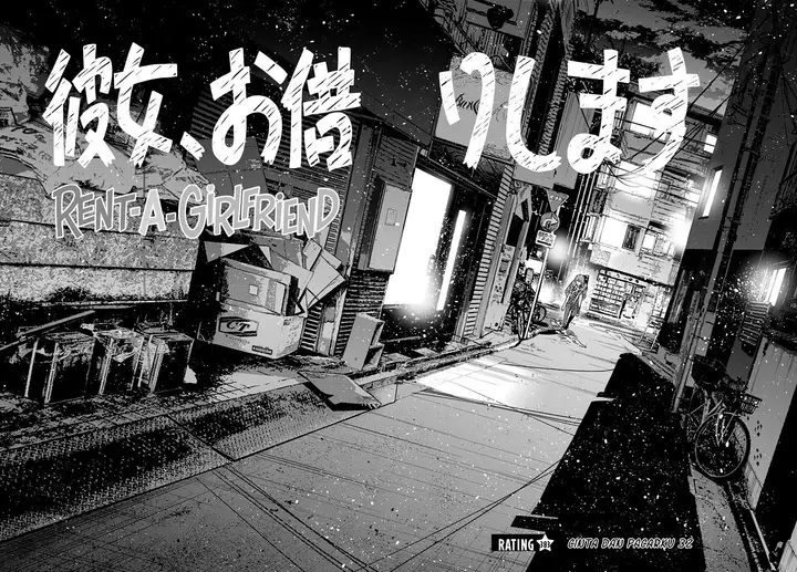 image-komik-kanojo-okarishimasu-chapter-383-1/19