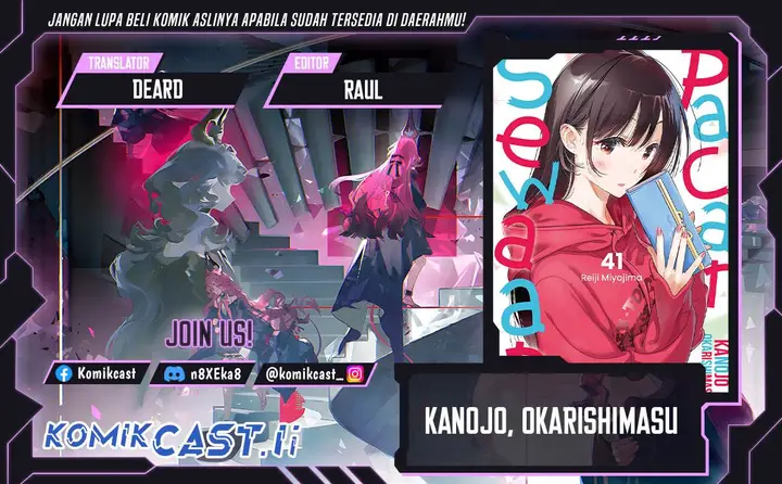 image-komik-kanojo-okarishimasu-chapter-386-0/21