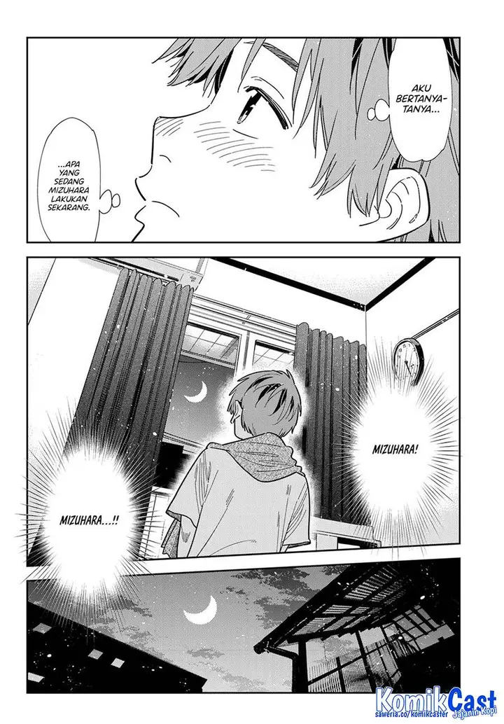 image-komik-kanojo-okarishimasu-chapter-386-15/21