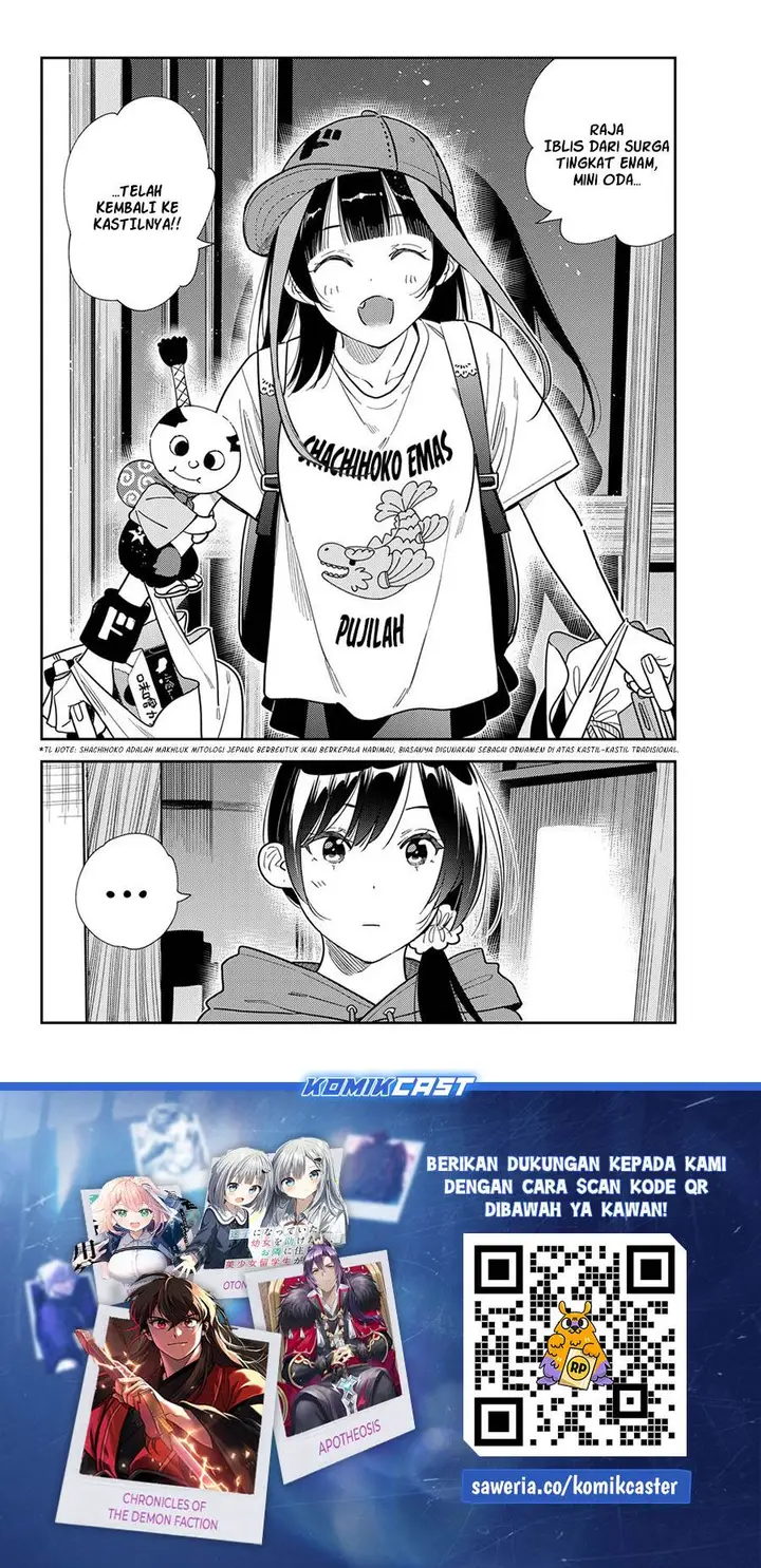 image-komik-kanojo-okarishimasu-chapter-386-19/21