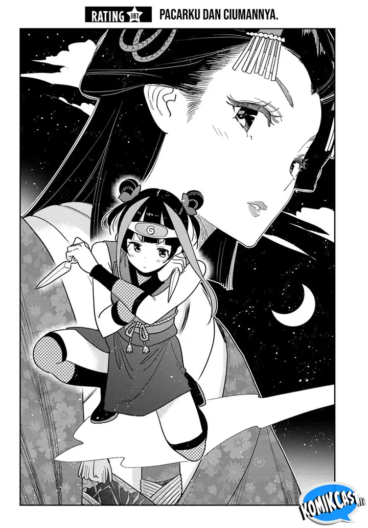 image-komik-kanojo-okarishimasu-chapter-387-1/20
